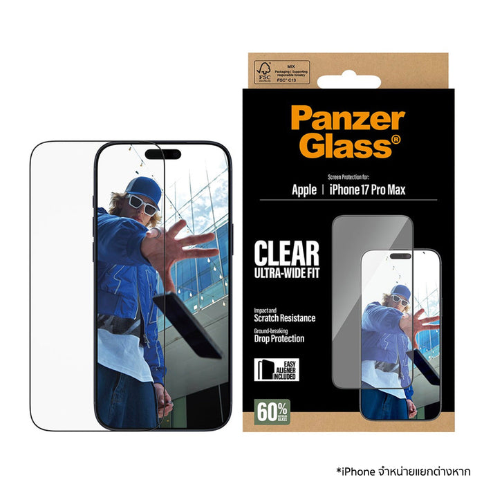 ฟิล์ม iPhone 17 Panzerglass Ultra Wide Fit (ฟิล์มกระจกกันรอย)