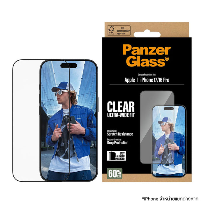 ฟิล์ม iPhone 17 Panzerglass Ultra Wide Fit (ฟิล์มกระจกกันรอย)