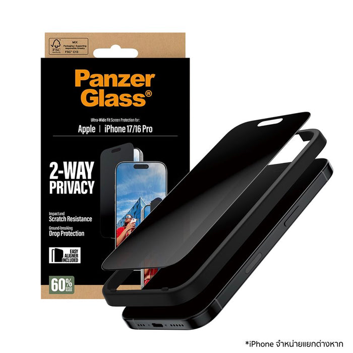 ฟิล์มกันรอย PanzerGlass iPhone 17 มาพร้อม EasyAligner จากพลาสติกรีไซเคิล 100%