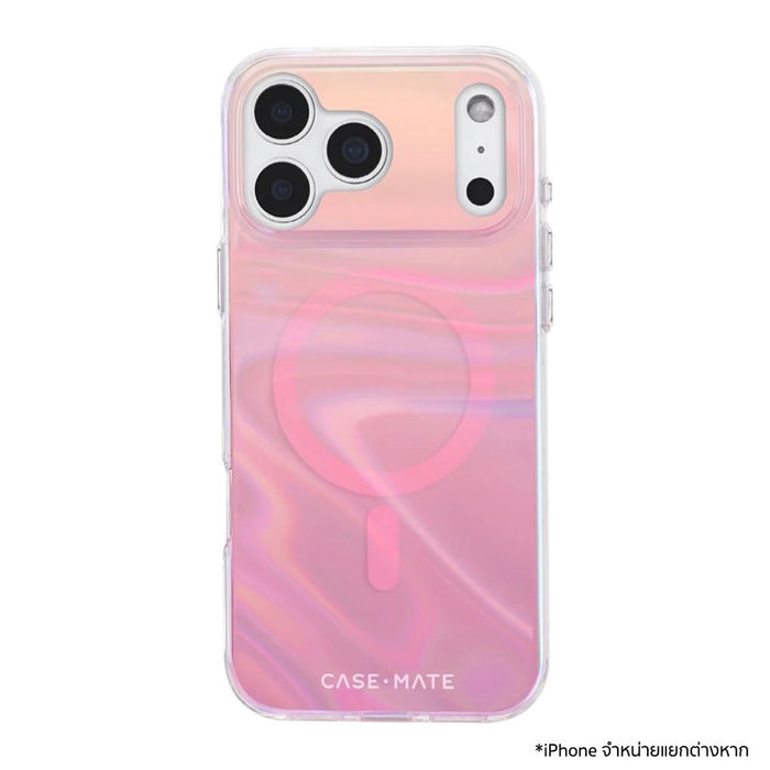 เคสกันกระแทก Case Mate iPhone 17 Pro เอฟเฟกต์สีรุ้ง Iridescent ป้องกัน UV กันกระแทก 12 ฟุต รองรับ MagSafe ผลิตจากวัสดุรีไซเคิล ดีไซน์สวย ใช้งานสบาย