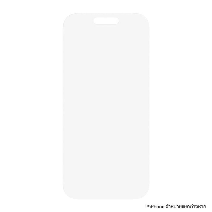 PanzerGlass Anti-Reflective สำหรับ iPhone 17 มองชัดแม้กลางแดด