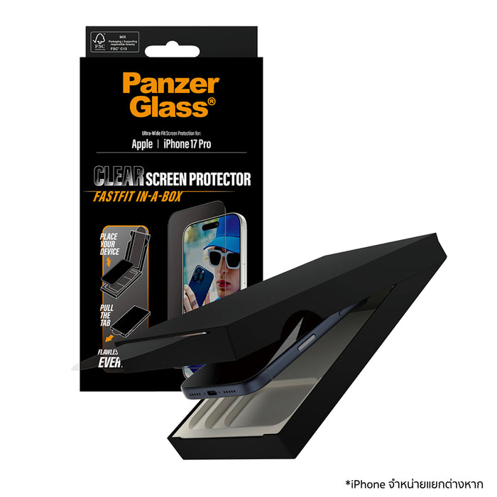 ฟิล์มกระจก PanzerGlass Ultra Wide Fit w. FastFit ป้องกันรอยขีดข่วน