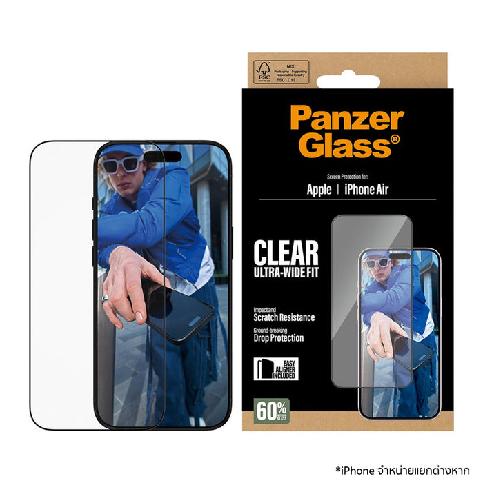 ฟิล์ม iPhone Air Panzerglass Ultra Wide Fit (ฟิล์มกระจกกันรอย)
