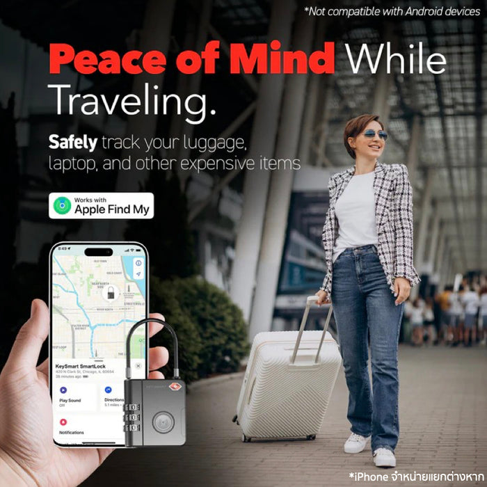 กุญแจล็อกกระเป๋าเดินทาง Keysmart SmartLock TSA Find My