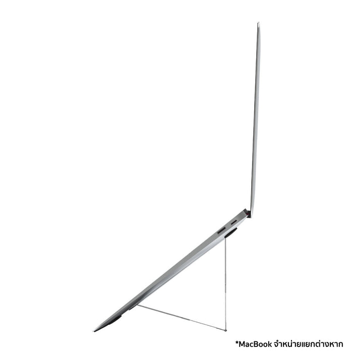 ขาตั้งแล็ปท็อป Majextand Laptop Stand สำหรับ Notebook และ MacBook สี Silver