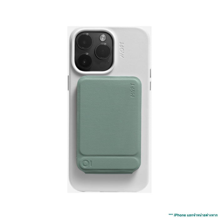 ขาตั้งแบบแม่เหล็ก MOFT Snap Invisible Phone Tripod (MOVAS) - Seafoam