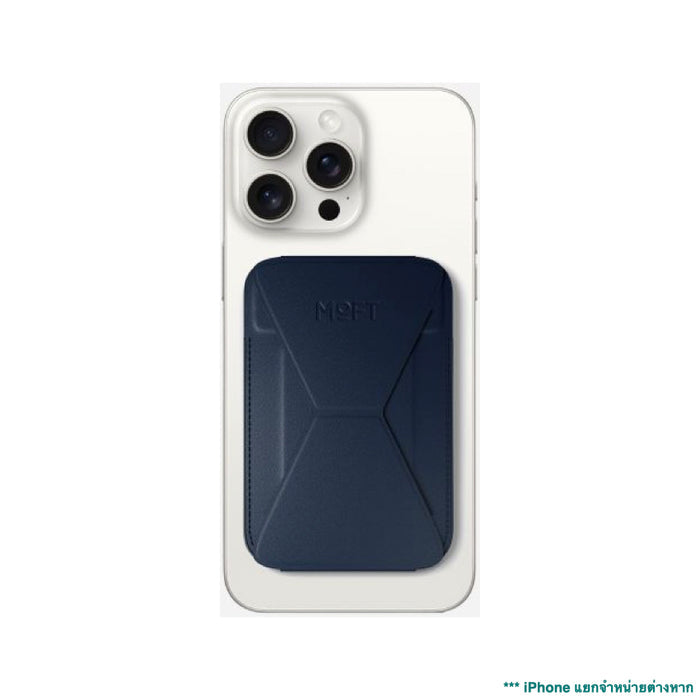 ขาตั้งพร้อมที่ใส่บัตร MOFT Snap-On Phone Stand and Wallet with Magsafe (MOVAS) - Navy Blue