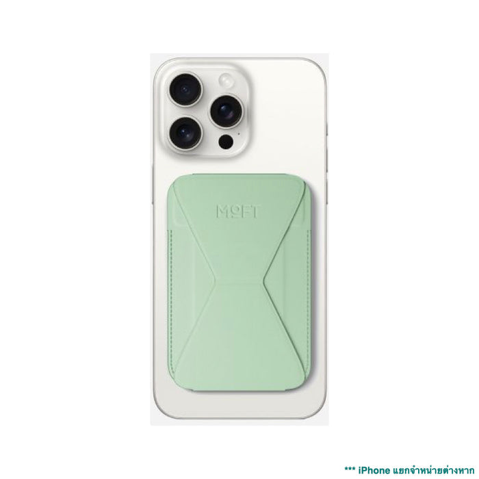 ขาตั้งพร้อมที่ใส่บัตร MOFT Snap-On Phone Stand and Wallet with Magsafe (MOVAS) - Peppermint