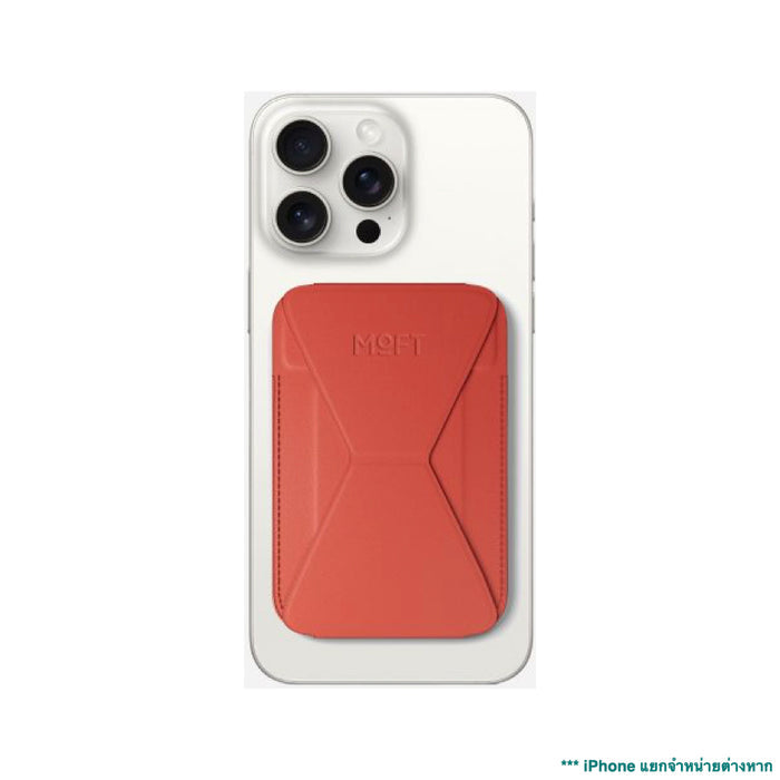 ขาตั้งพร้อมที่ใส่บัตร MOFT Snap-On Phone Stand and Wallet with Magsafe (MOVAS) - Sunset