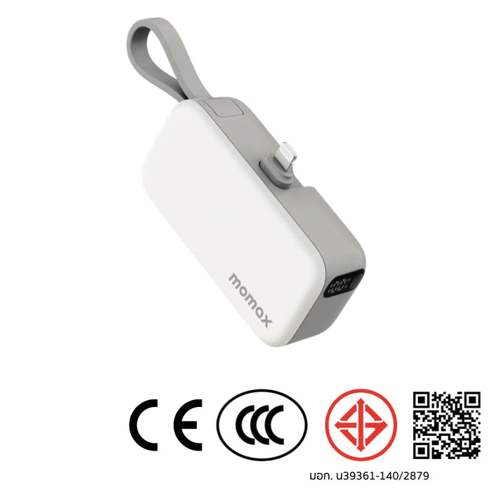 แบตเตอรี่สำรอง Momax 1-Power Mini 3-in-1 ความจุ 5000mAh (Lightning) สี White