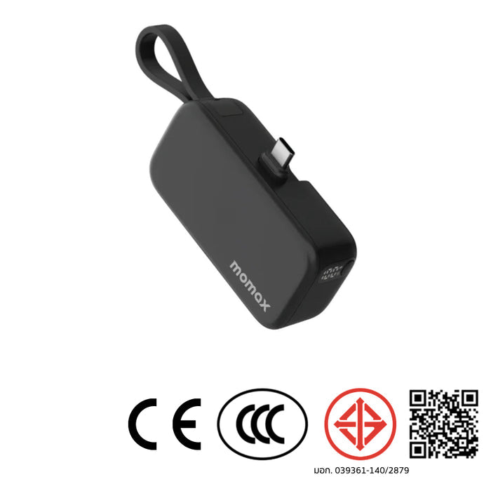 แบตเตอรี่สำรอง Momax 1-Power Mini 3-in-1 ความจุ 5000mAh (USB-C) สี Black