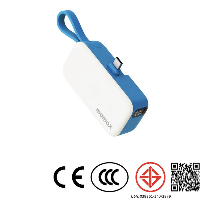 แบตเตอรี่สำรอง Momax 1-Power Mini 3-in-1 ความจุ 5000mAh (USB-C) สี Blue