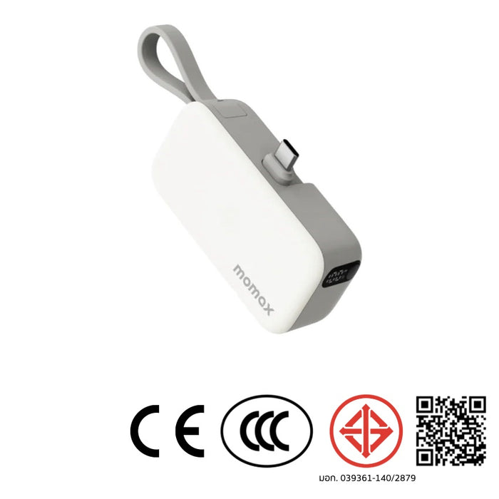 แบตเตอรี่สำรอง Momax 1-Power Mini 3-in-1 ความจุ 5000mAh (USB-C) สี White