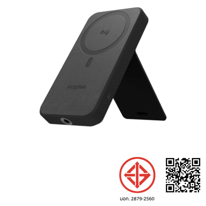 แบตเตอรี่สำรอง Mophie UNV Battery Snap+ Powerstation Stand ความจุ 10000 มิลลิแอมป์