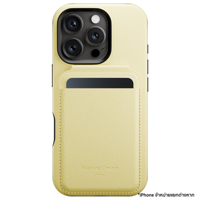 กระเป๋าใส่บัตร และ ขาตั้ง Native Union Active Wallet Stand สี Lemon ใส่บัตรได้ 4 ใบ จากแบรนด์ NATIVE UNION