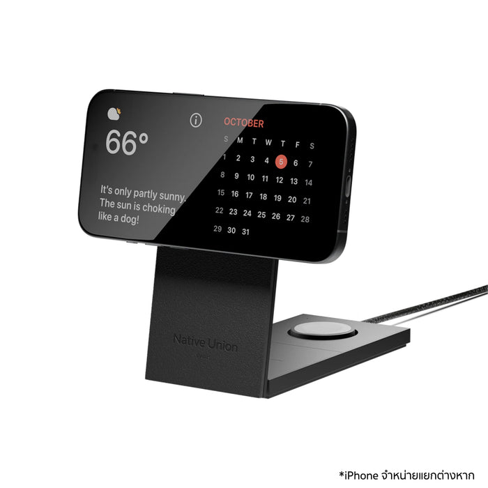 ชาร์จไร้สาย 3in1 รองรับ Qi2 15W แม่เหล็ก MagSafe ชาร์จ iPhone, Apple Watch, AirPods พร้อมขาตั้งปรับมุมได้ ใช้งานสะดวกครบจบในตัว เช็คราคาเลย