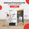 Panzerglass Bundle Set for iPhone 16 Pro
