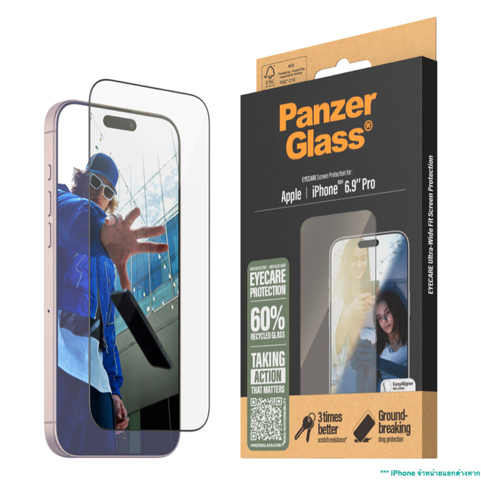ฟิล์มกันแสงสะท้อนและกันแสงสีฟ้า Panzerglass Ultra Wide Fit  สำหรับ iPhone 16 Pro Max