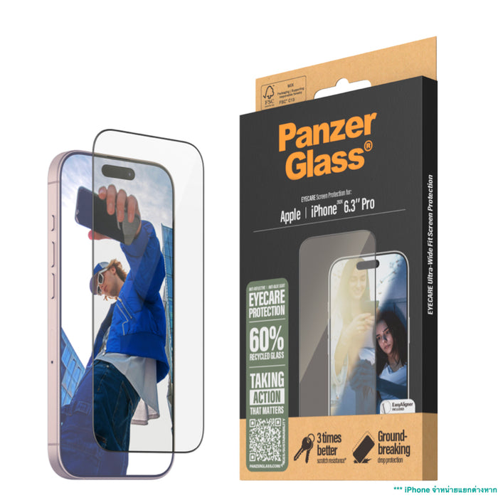 ฟิล์มกันแสงสะท้อนและกันแสงสีฟ้า Panzerglass Ultra Wide Fit  สำหรับ iPhone 16 Pro