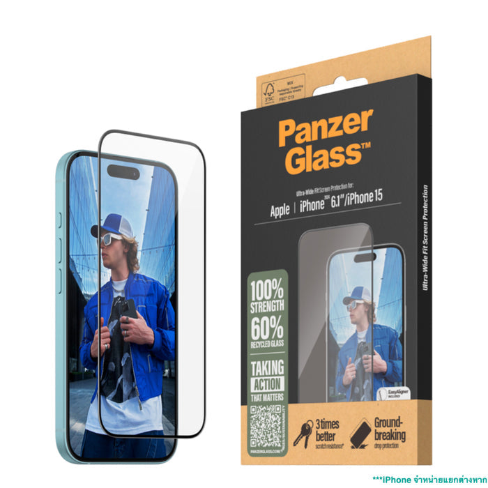 ฟิล์มกระจกกันรอย Panzerglass Ultra Wide Fit For iPhone 16