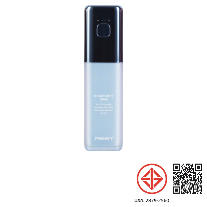 แบตเตอรี่สำรองพกพา Pisen Power GlamVolt สี Blue