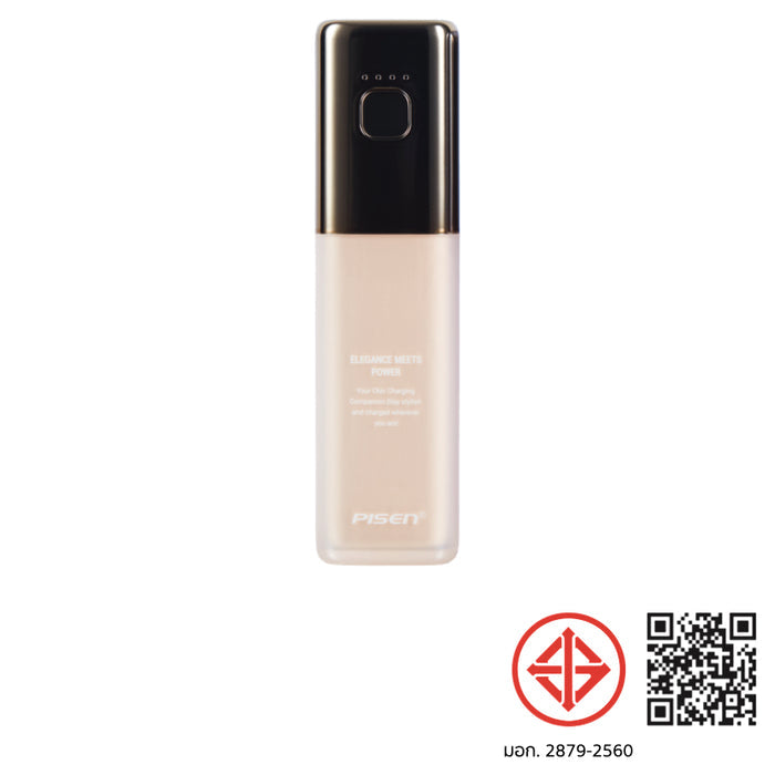 แบตเตอรี่สำรองพกพา Pisen Power GlamVolt สี Orange