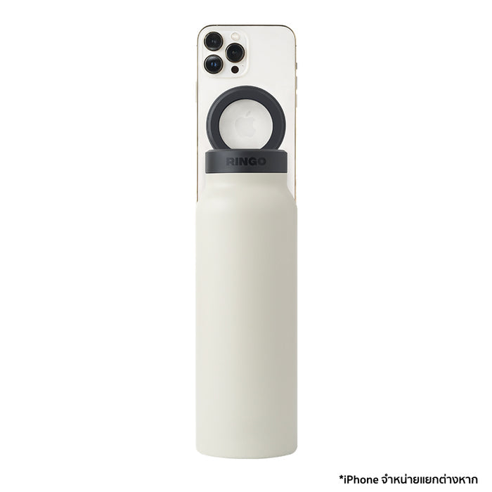 ขวดนํ้า Ringo Bottle ขนาด 710 มล. พร้อมที่วางโทรศัพท์มือถือ สี Ivory
