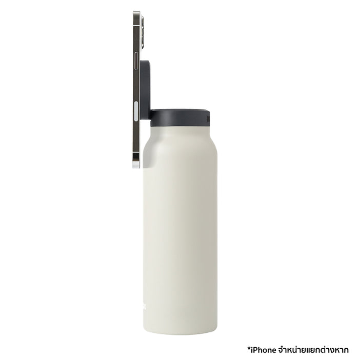 ขวดนํ้า Ringo Bottle ขนาด 710 มล. พร้อมที่วางโทรศัพท์มือถือ สี Ivory