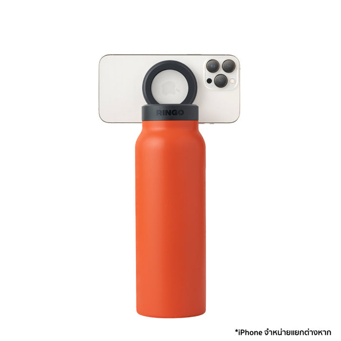 ขวดนํ้า Ringo Bottle ขนาด 710 มล. พร้อมที่วางโทรศัพท์มือถือ สี Orange