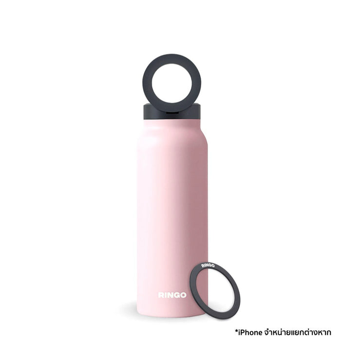 ขวดนํ้า Ringo Bottle ขนาด 710 มล. พร้อมที่วางโทรศัพท์มือถือ สี Pink