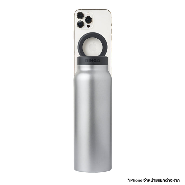 ขวดนํ้า Ringo Bottle ขนาด 710 มล. พร้อมที่วางโทรศัพท์มือถือ สี Stainless Steel