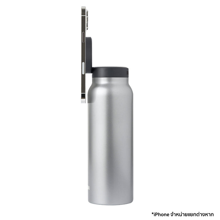 ขวดนํ้า Ringo Bottle ขนาด 710 มล. พร้อมที่วางโทรศัพท์มือถือ สี Stainless Steel