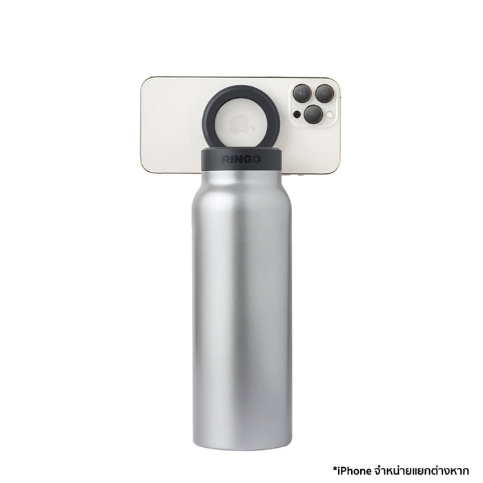 ขวดนํ้า Ringo Bottle ขนาด 710 มล. พร้อมที่วางโทรศัพท์มือถือ สี Stainless Steel