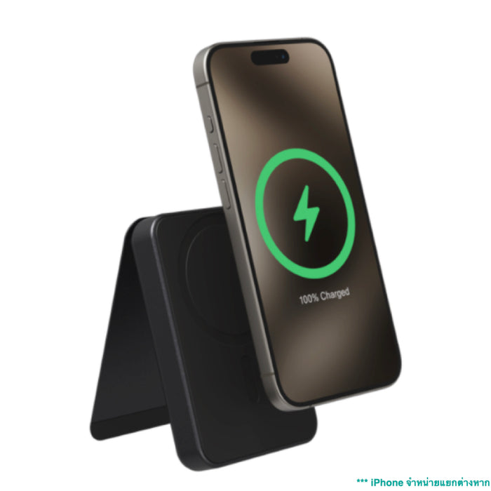 แบตเตอรี่สำรองพกพา Snap+ พร้อมขาตั้ง ความจุ 5000 mAh รองรับ Qi2