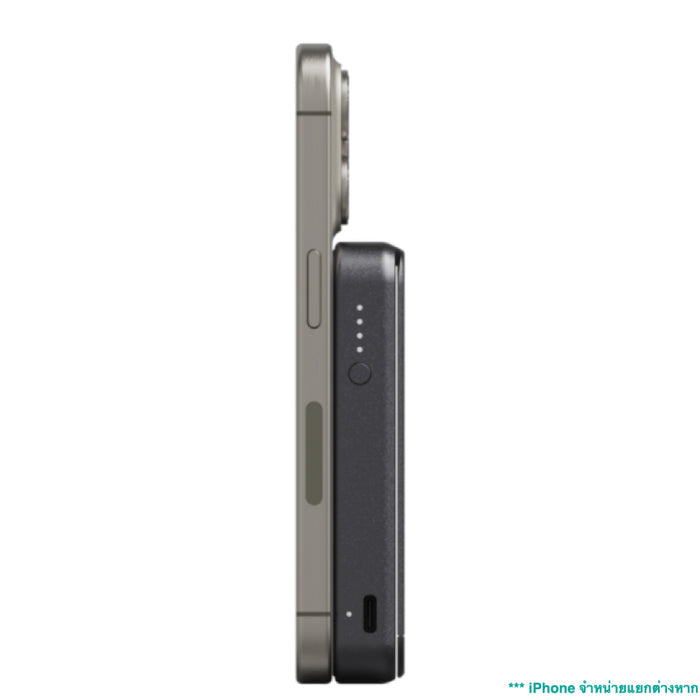 แบตเตอรี่สำรองพกพา Snap+ พร้อมขาตั้ง ความจุ 5000 mAh รองรับ Qi2