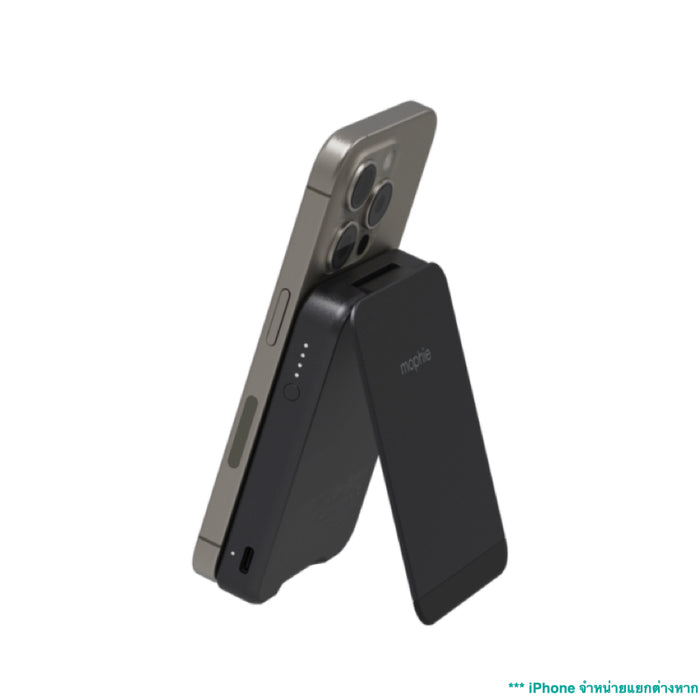 แบตเตอรี่สำรองพกพา Snap+ พร้อมขาตั้ง ความจุ 5000 mAh รองรับ Qi2