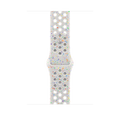 สาย Nike Sport Band Magic Ember ขนาด S/M สำหรับ Apple Watch 45 มม.