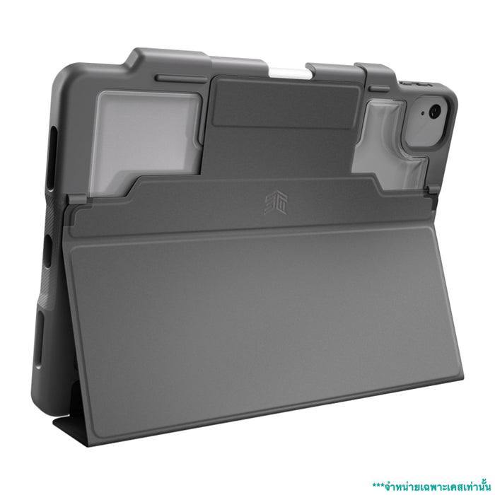 เคส Stm Dux Plus สำหรับ iPad Air 10.9 G4/G5 /Air 11 G6 สี black