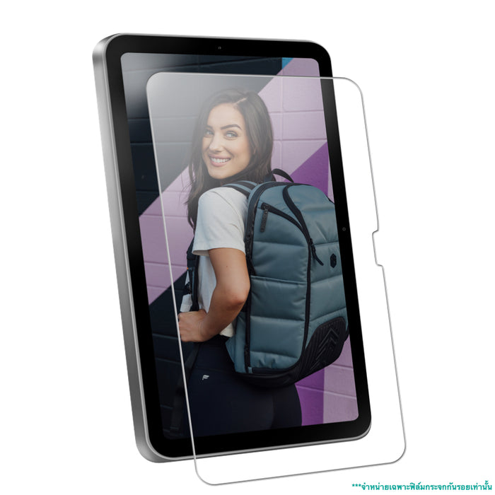 ฟิล์มกระจกกันรอย Stm Glass Screen Protector สำหรับ iPad 10.9 รุ่นที่ 10