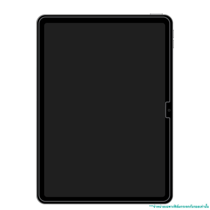 ฟิล์มกระจกกันรอย Stm Glass Screen Protector สำหรับ  iPad Air 11 M2 /Pro 11 M4