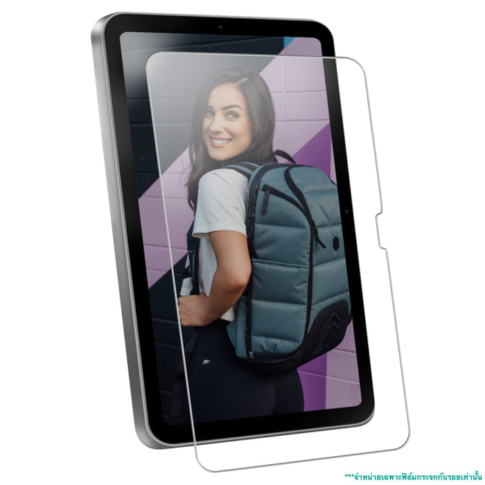 ฟิล์มกระจกกันรอย Stm Glass Screen Protector สำหรับ iPad Air 13 M2 /Pro 13 M4