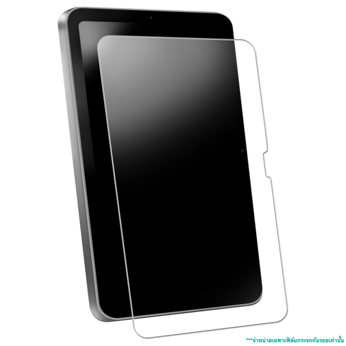 ฟิล์มกระจกกันรอย Stm Glass Screen Protector สำหรับ iPad Air 13 M2 /Pro 13 M4