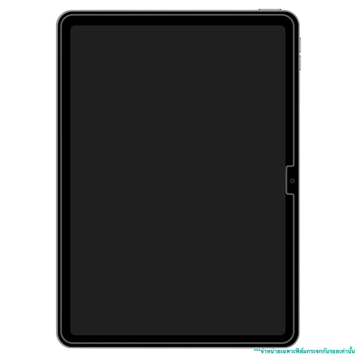 ฟิล์มกระจกกันรอย Stm Glass Screen Protector สำหรับ iPad Air 13 M2 /Pro 13 M4