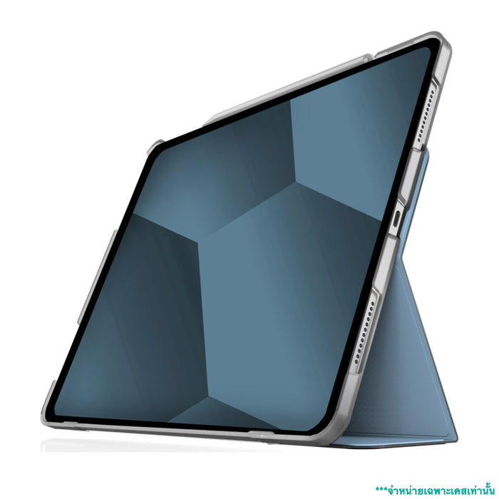 เคส Stm Studio สำหรับ iPad Air 13 รุ่นที่ 6 สี Blue