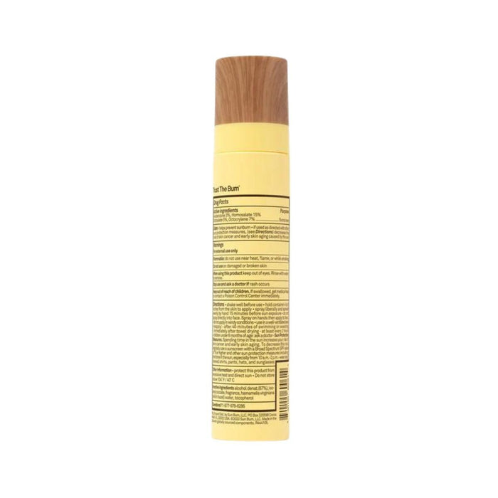 Sun Bum Face Mist SPF 45 - BoardCo