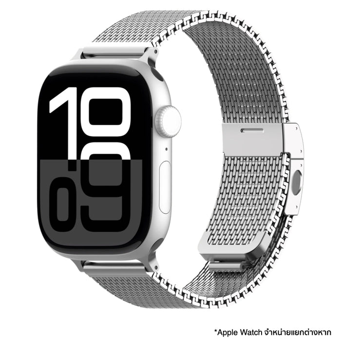 Uniu MeshPro สาย Apple Watch ถักสแตนเลส 304 ระบายอากาศดี ดีไซน์หรู พร้อมตัวล็อกพับใช้งานง่าย เหมาะทุกโอกาส