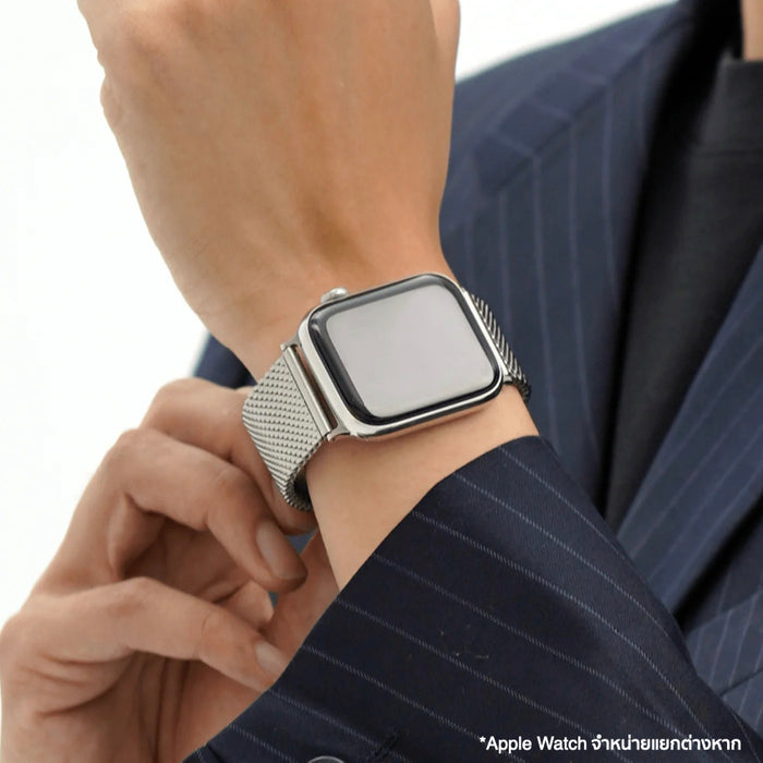 สายนาฬิกา Uniu MeshPro สำหรับ Apple Watch ขนาด 46/45/44/42 มม. - Stainless Silver