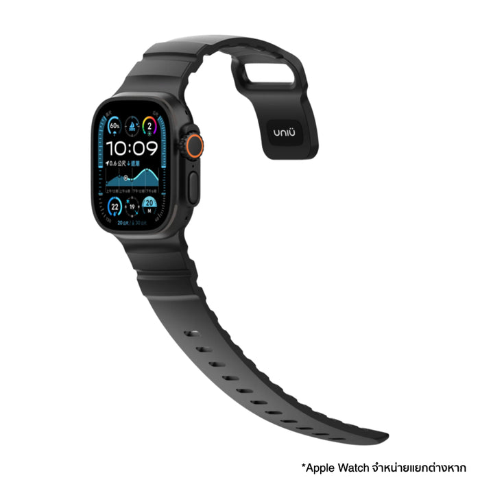 สายนาฬิกา Uniu Titan Strap สำหรับ Apple Watch 49/46/45/44 - Midnight Black