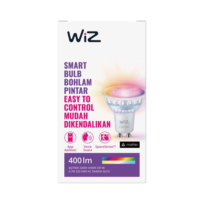 หลอดไฟ Wiz GU10 สูงสุด 400 ลูเมน