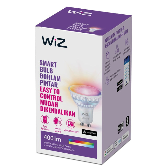 หลอดไฟ Wiz GU10 400 ลูเมน
